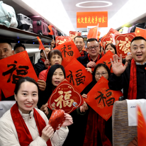 返乡务工人员专列抵渝！让“流动的中国”更温暖