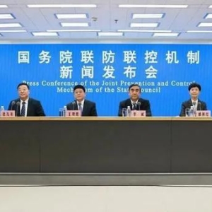 乘火车不再查验48小时核酸阴性证明！关于“新十条”，最新回应