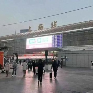 超详细！这份铁路上海站进站指南请收下→