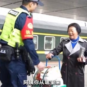 “反向春运”客流量进一步上升 铁路部门用心用情温暖“回家路”