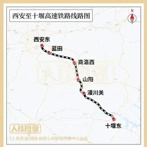 西安至武汉2.5小时可达！这条高铁有新进展