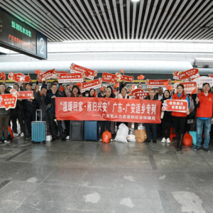 温馨回家路！702名广安籍务工人员乘免费专列返乡｜新春走基层