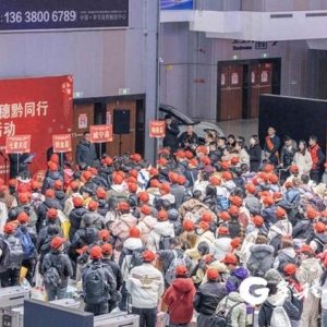 【温暖归家路】贵州毕节：400名务工人员免费搭乘专列顺利返乡