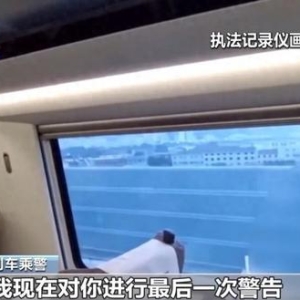 女子“买短乘长”高铁霸座，无视民警警告被拘留！遇到可这样做→