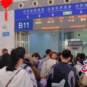 G2944次务工专列：开行专列温暖回家路