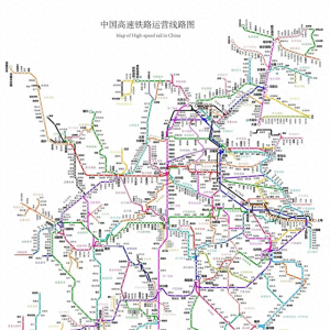 中国高速铁路运营线路图鉴