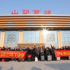 高铁回家第一年！“妈妈还不知道我这么快就能到”