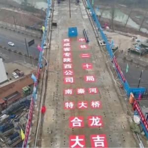 2.5小时到武汉！这条高铁有新进展