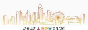 急！列车上孕妇羊水破裂！还好……