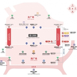抵达铁路上海站，如何快速搭乘市内公共交通？指南在此