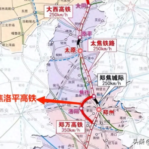 这5条高铁项目在各省内开工首位度最高，进度最快！