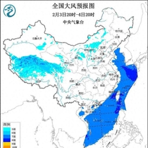 春运返程遇到冷空气，这些公路、铁路路段需防范不利影响