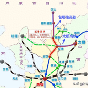 同批次启动前期工作，这5条高铁进度已明显落后！