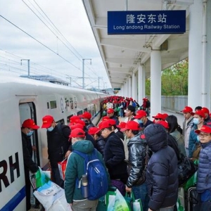 广西开行务工专列助力务工人员便捷返岗