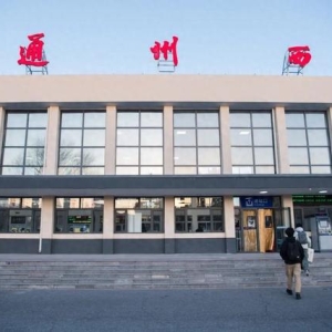 烟火气满满，坐着火车赶大集——