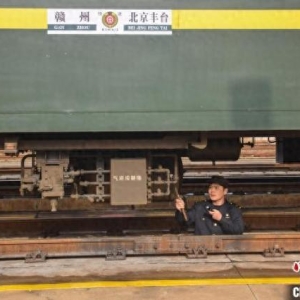 （新春见闻）普速列车的春运出车记