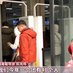张怡玲：“火车一响黄金万两”，越南终于看在眼里