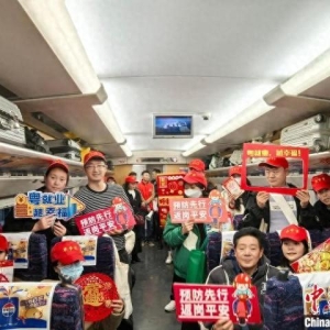 粤黔联手组织专列 运载务工人员入粤返岗