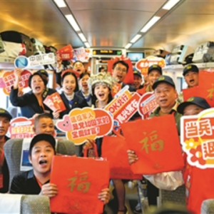 广西连续4年组织开行在粤创业务工退役军人免费专列——助八桂老兵返乡返岗