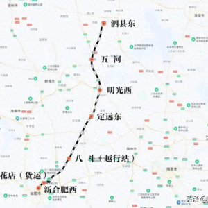 “十四五”最后一年、2025长三角将开通4条高铁，安徽1条浙江3条