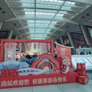 时评：以“歌”为镜，映照铁路人的风采