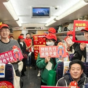 包车专列“点对点”服务  1200多名务工人员返粤复工