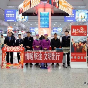 什么事情？让5家铁路单位联合起来