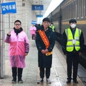 时评：务工专列奔赴山海，铺就幸福就业路