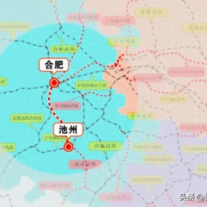 这5条时速250km/h的高铁！预计在2年内开工建设