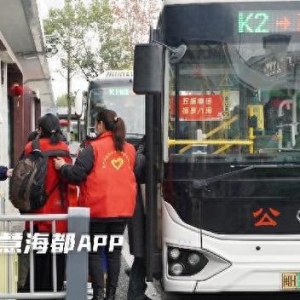46.1万人次！节后铁路出行客流趋缓，铁路部门提醒……
