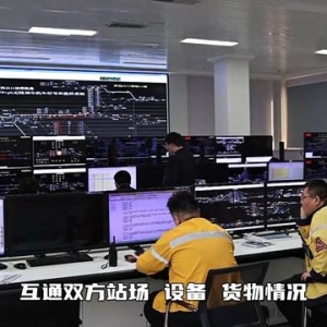 阿拉山口口岸出入境列车突破2000列 同比增长11.2%