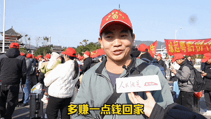 包了8个车厢！594名旅客坐上复兴号