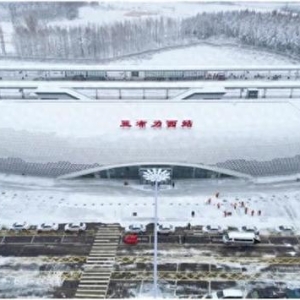 时评：铁路，为亚冬会搭建起坚实的交通纽带