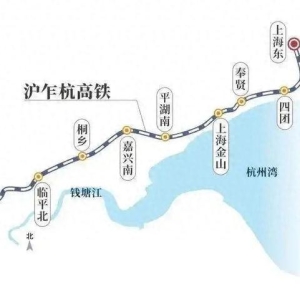 杭州到上海只要15分钟？“超级高铁”有新消息