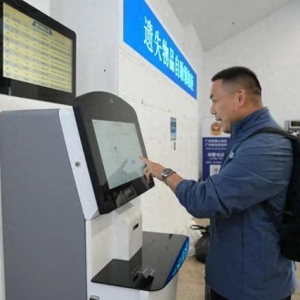 3小时物归原主 旅客称赞：高铁服务很有安全感