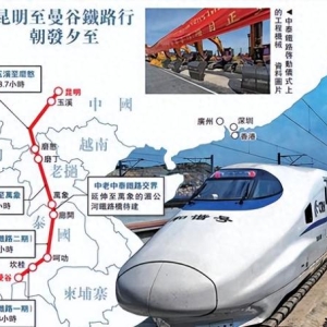 越南柬埔寨哭了！中泰高铁改写东南亚格局，亲美的代价是断送国运