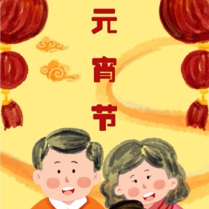 我的铁路风景：漫评|坚守织就归途梦 非遗点亮旅途情