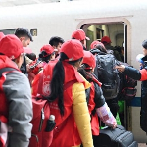 2025年春运贵州最后一趟定制返岗务工专列启航