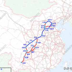 大西高铁提速至300km/h，提上建设议程！