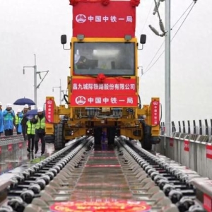 昌九高铁建设传来新进展！