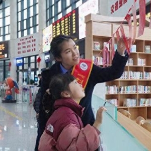 时评：从“我的铁路风景”看国家发展与温情