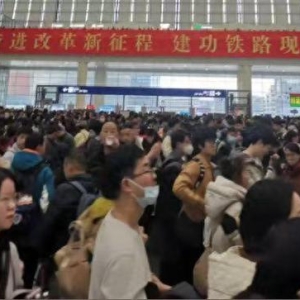 时评：铁路春运，温暖与力量的“交响曲”