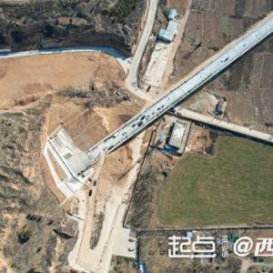 进度再加速！西延高铁全线隧道顺利贯通