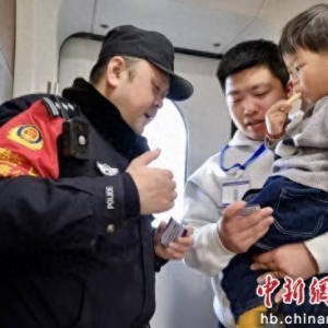 高标列车上的平安守护者