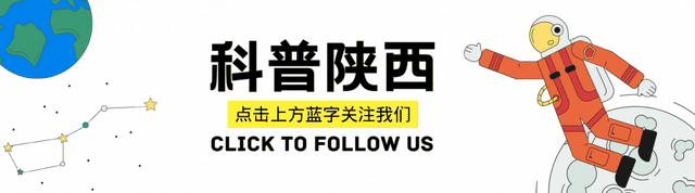 高铁不让乒乓球上车，这是怎么回事？