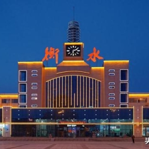断裂的枢纽：衡水铁路格局演变背后的城市发展之痛