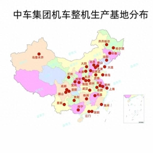 造铁路车辆的工厂都有哪些？