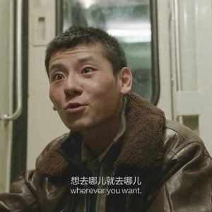最低4元高铁票！网友：捡漏好时机来了