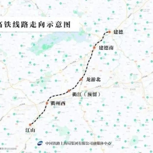 开通！开建！杭州新增两条高铁线，未来1小时内直达