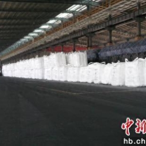 铁路企业合署办公快运春耕物资